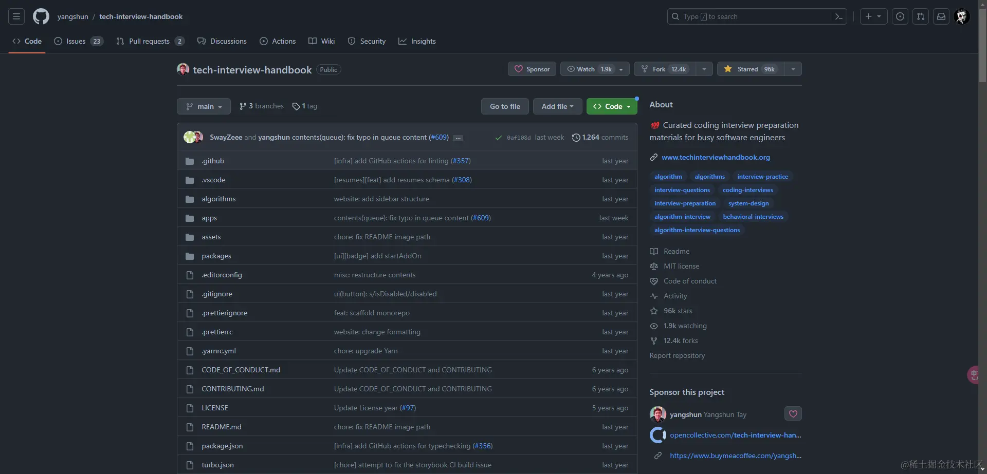 Snipaste20231010112801