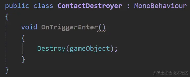 图 15.13 - 与某物接触时自动销毁