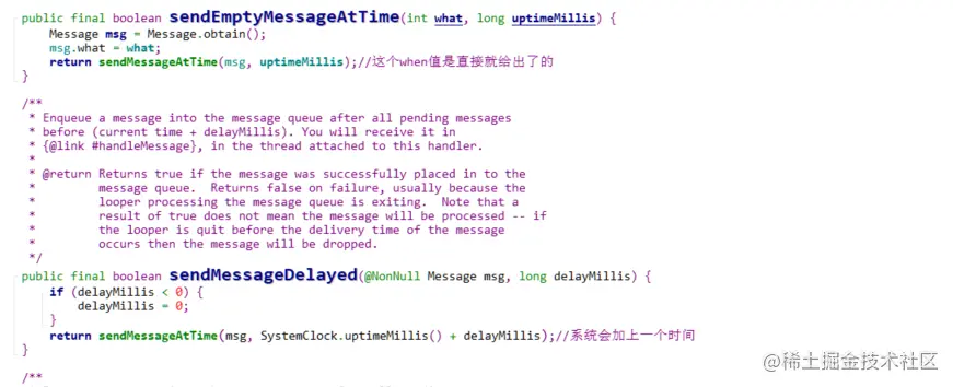 image-20220215150020326