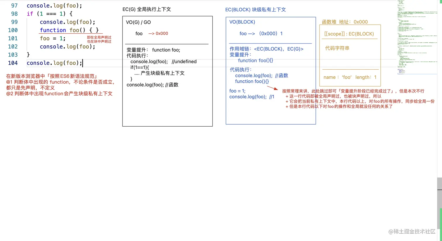 微信图片_20211121121056