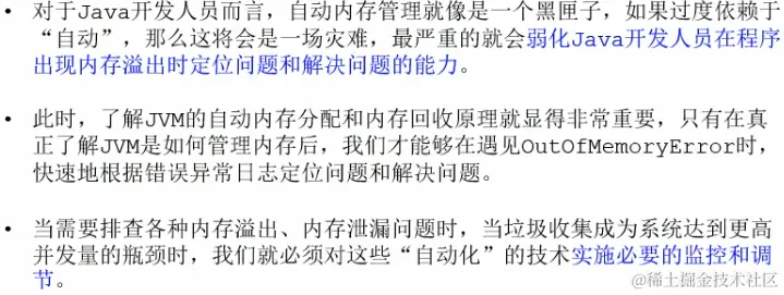 image-20221221010109333