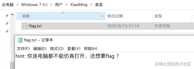 image-20210916164626175