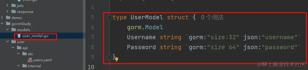 image-20240323212036795
