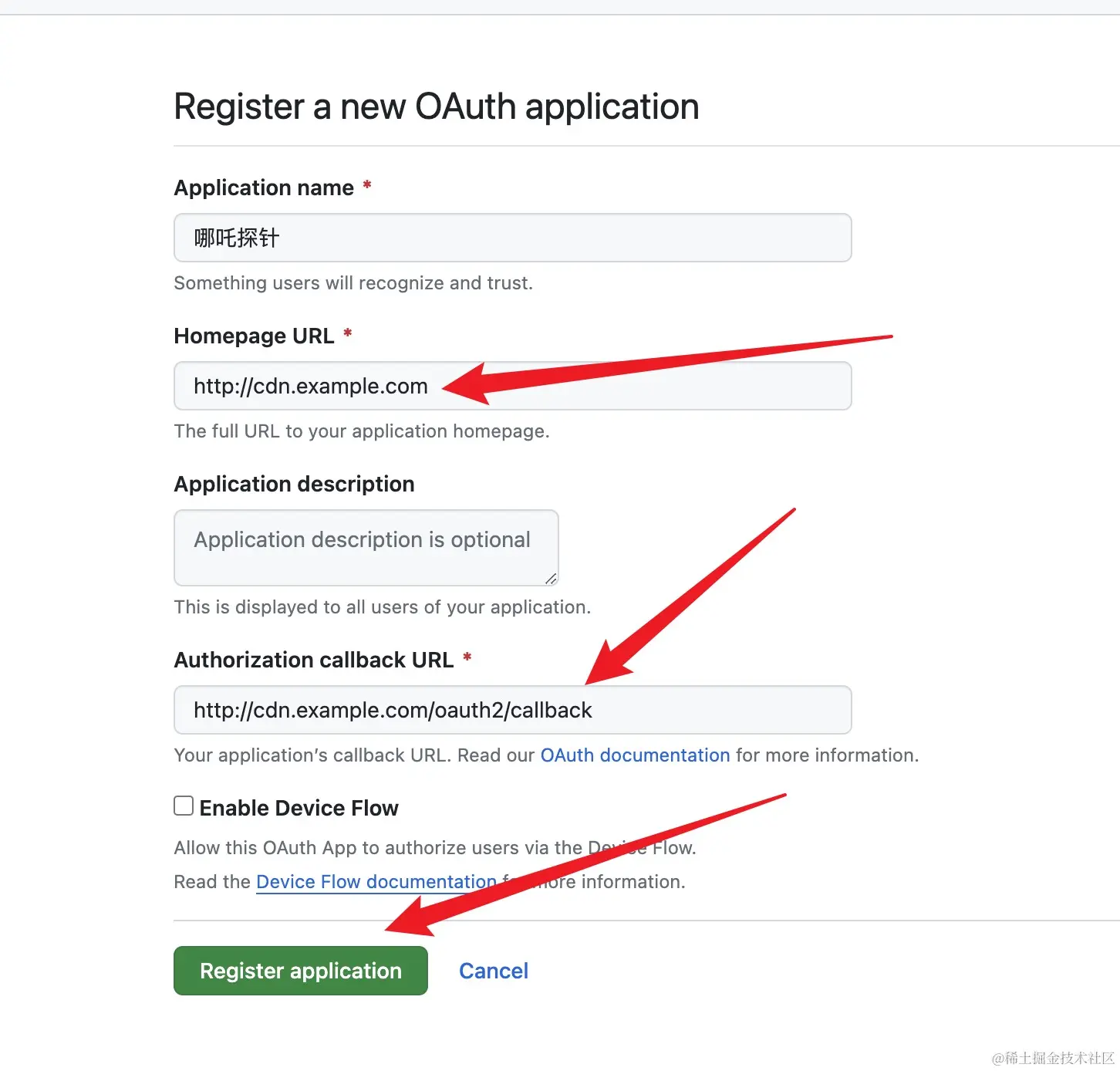 手把手教你搭建哪吒探针｜监控你的VPS小鸡插图1