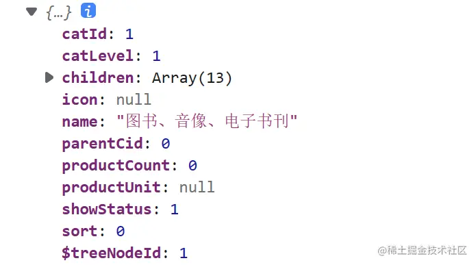 image-20230109083503788