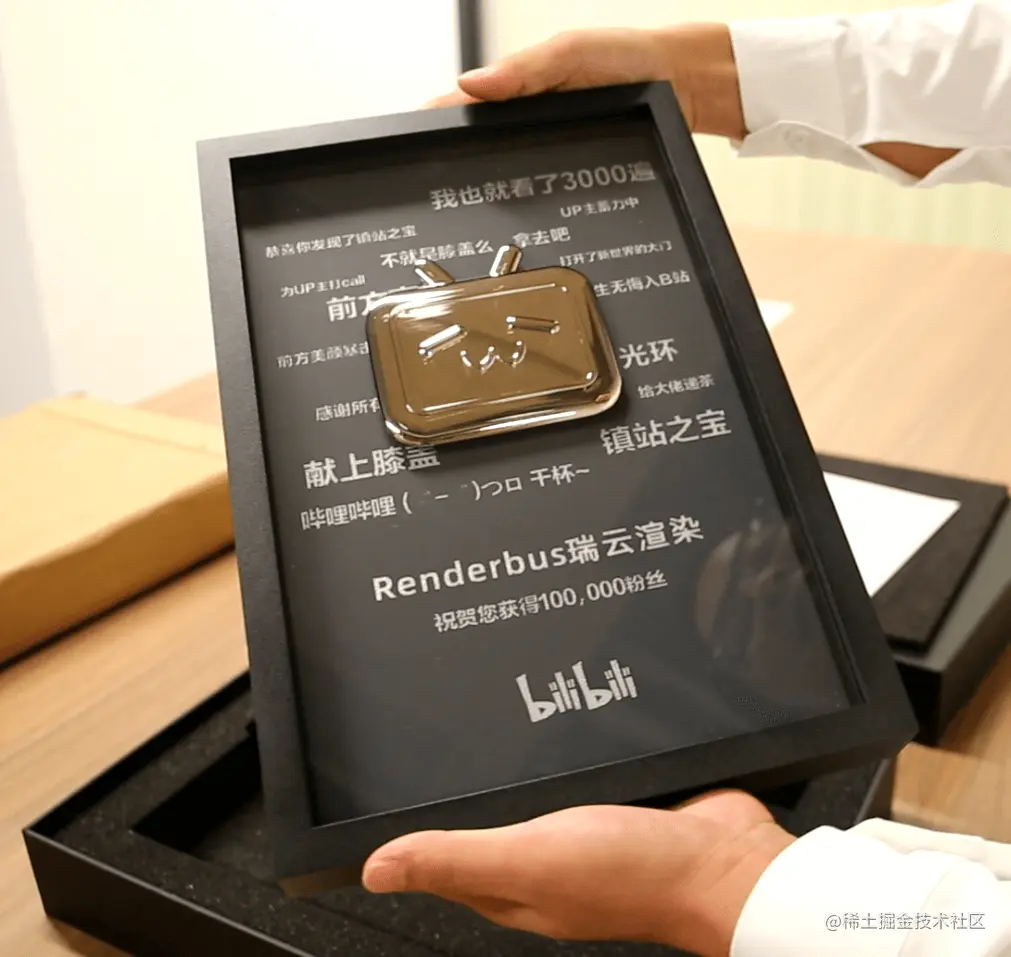 媒体号优质内容输出