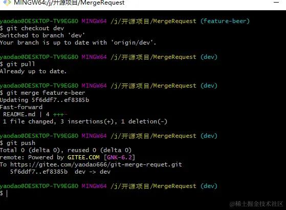 image-20211104233806097