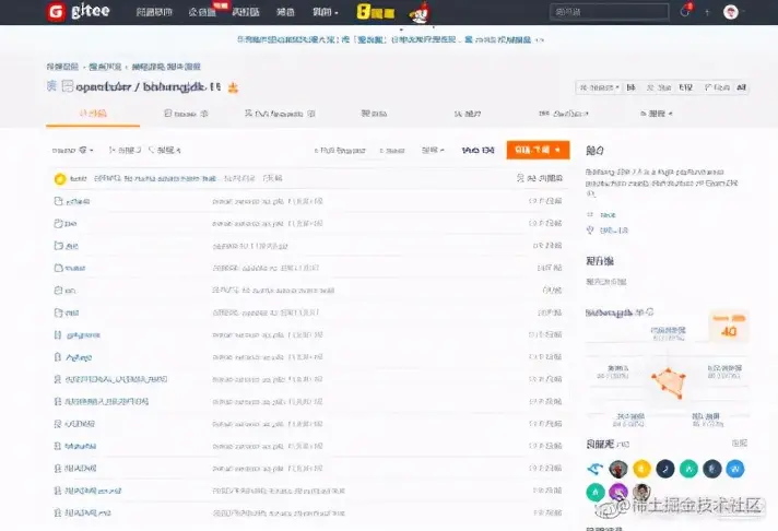 毕昇 JDK：为啥是 ARM 上超好用的 JDK