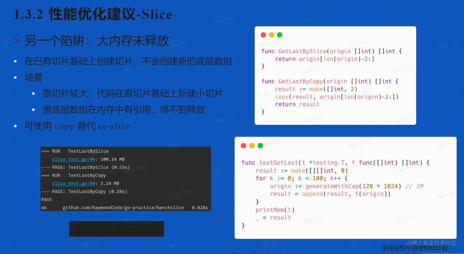 image-20230117164051436