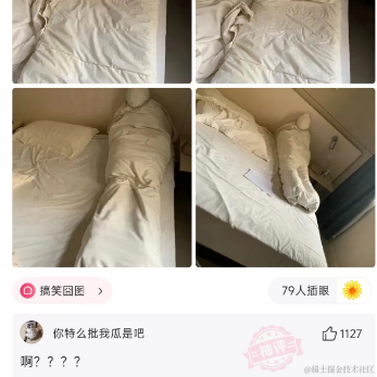 断桥落雪于2023-02-27 14:40发布的图片