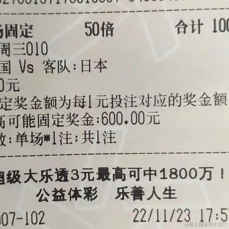 大_佬于2022-11-24 09:30发布的图片