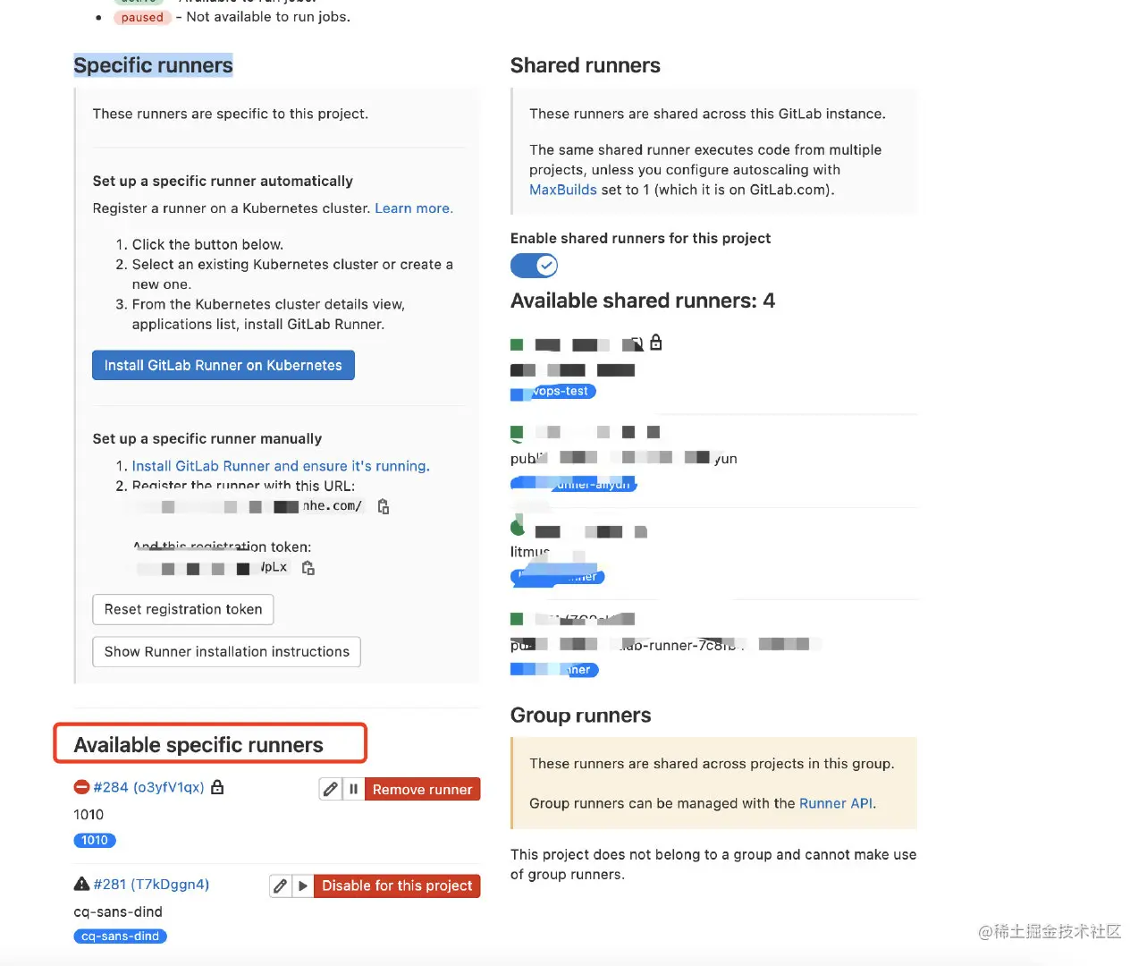 image-20211011081252561