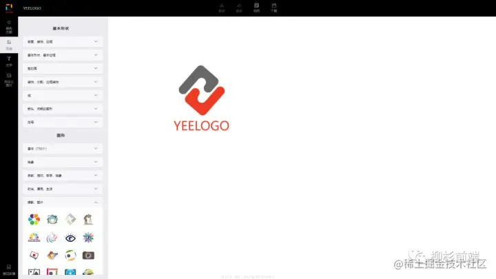 图片[7]-值得收藏的Logo网站汇总