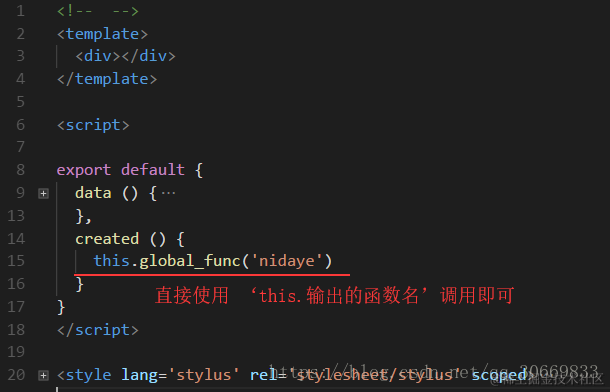 这里写图片描述