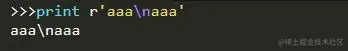 为什么python会火？看到这个几个与众不同的地方你就懂了！