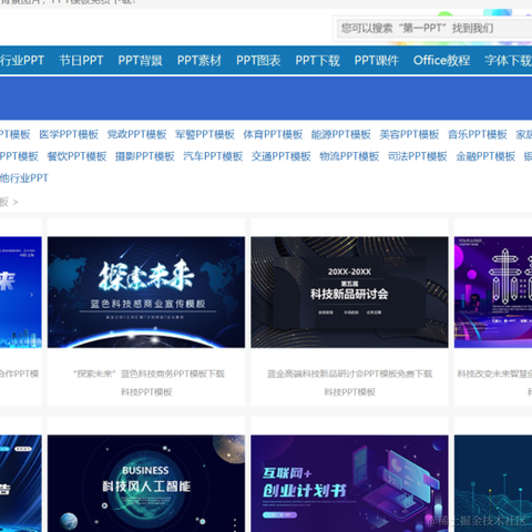 栈江湖于2023-07-07 16:25发布的图片