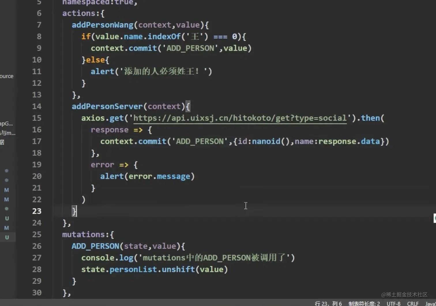 截屏2022-06-17 下午2.49.33.png