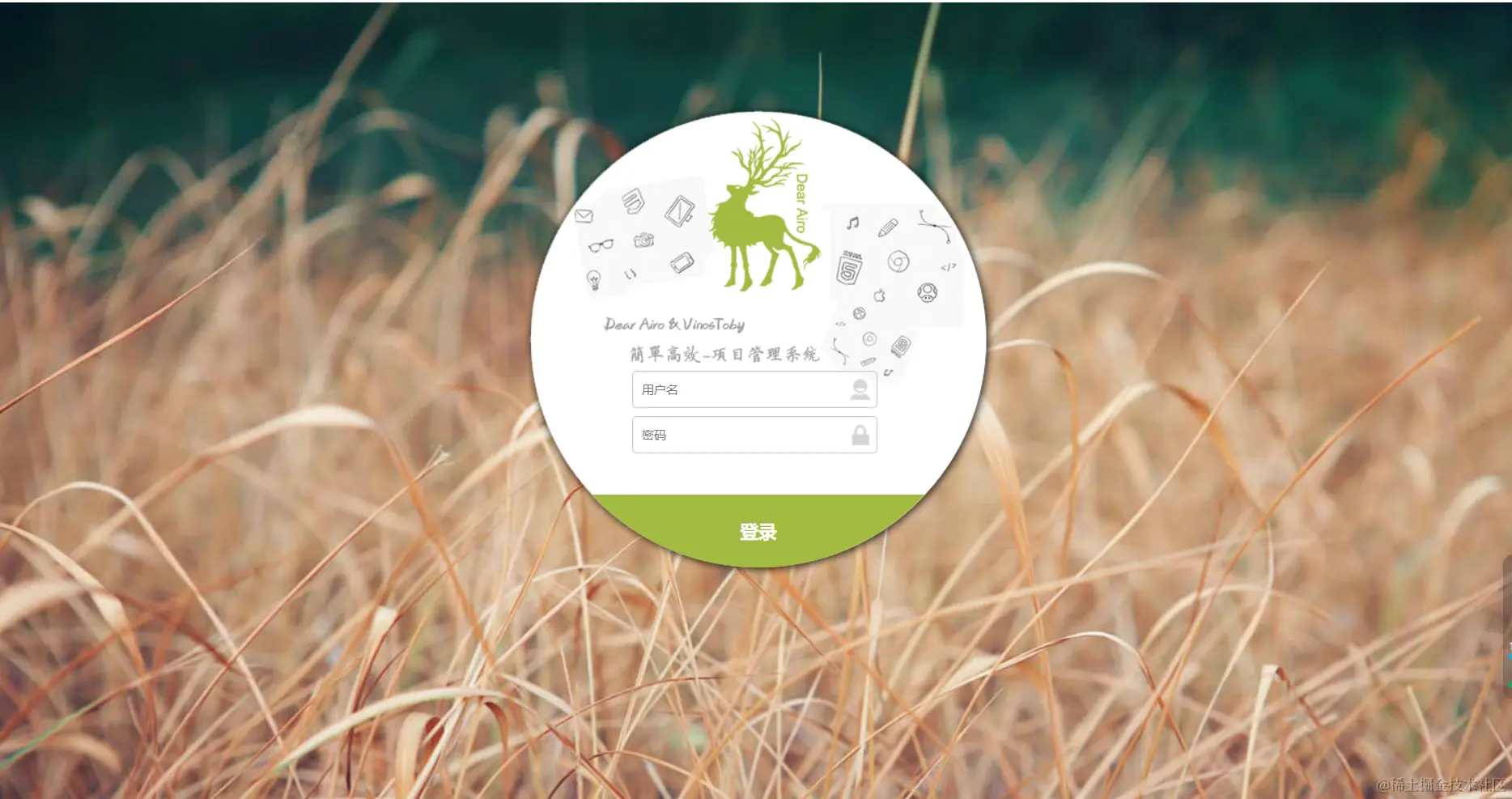 image-20240207145603874