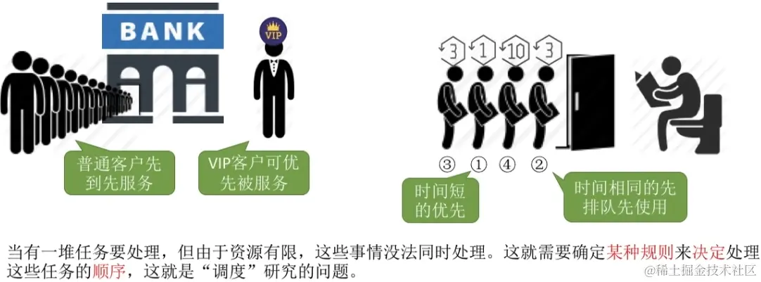 image-20230811160042703