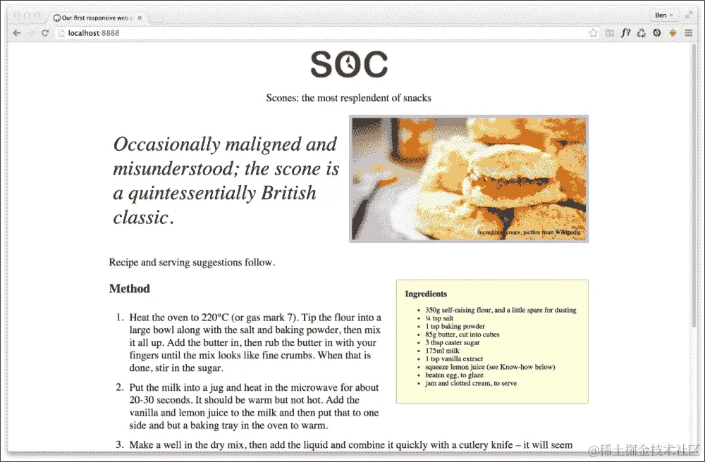 修改示例以适应更大的屏幕
