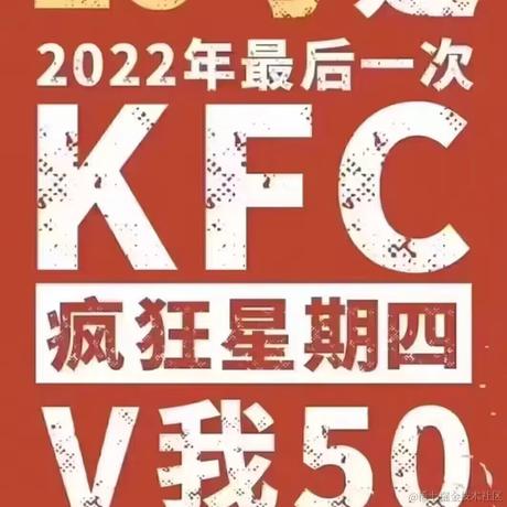 枫叶知溪于2022-12-29 14:40发布的图片