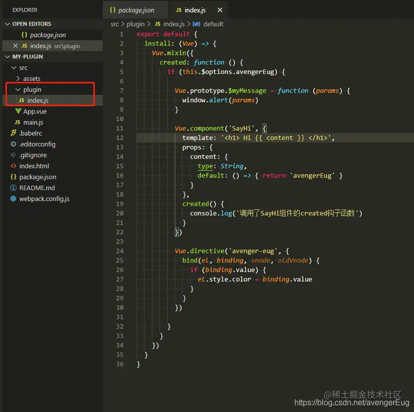 在这里插入图片描述