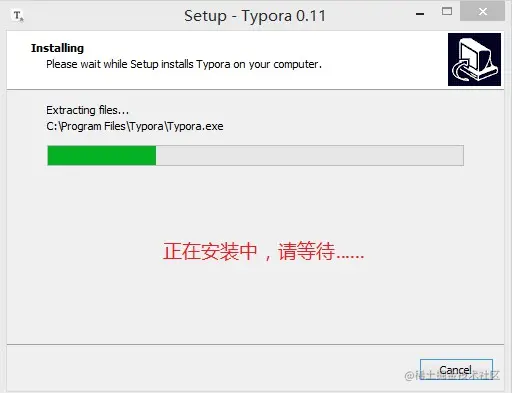 typora3