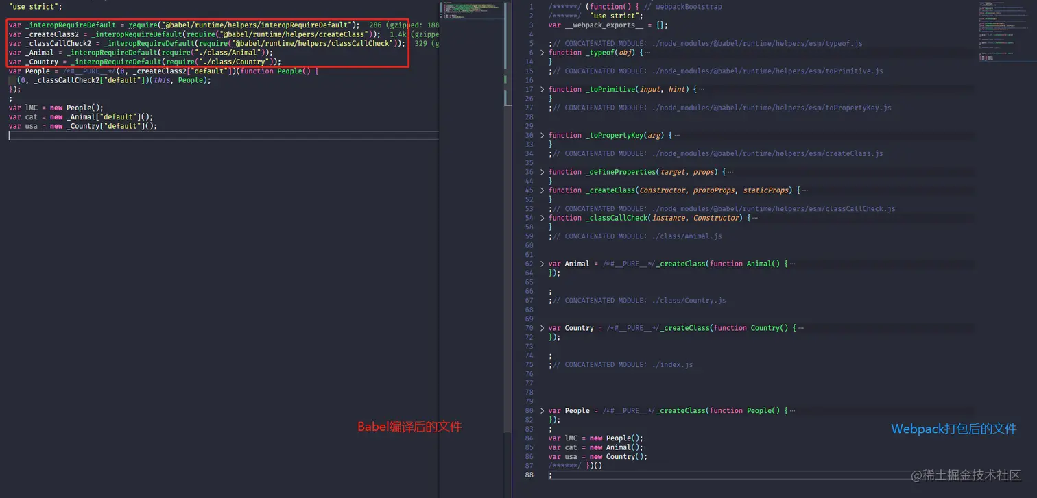 use-transform-runtime.png