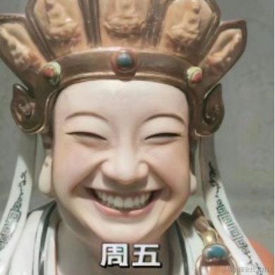 猪柳麦满分于2024-03-22 17:31发布的图片