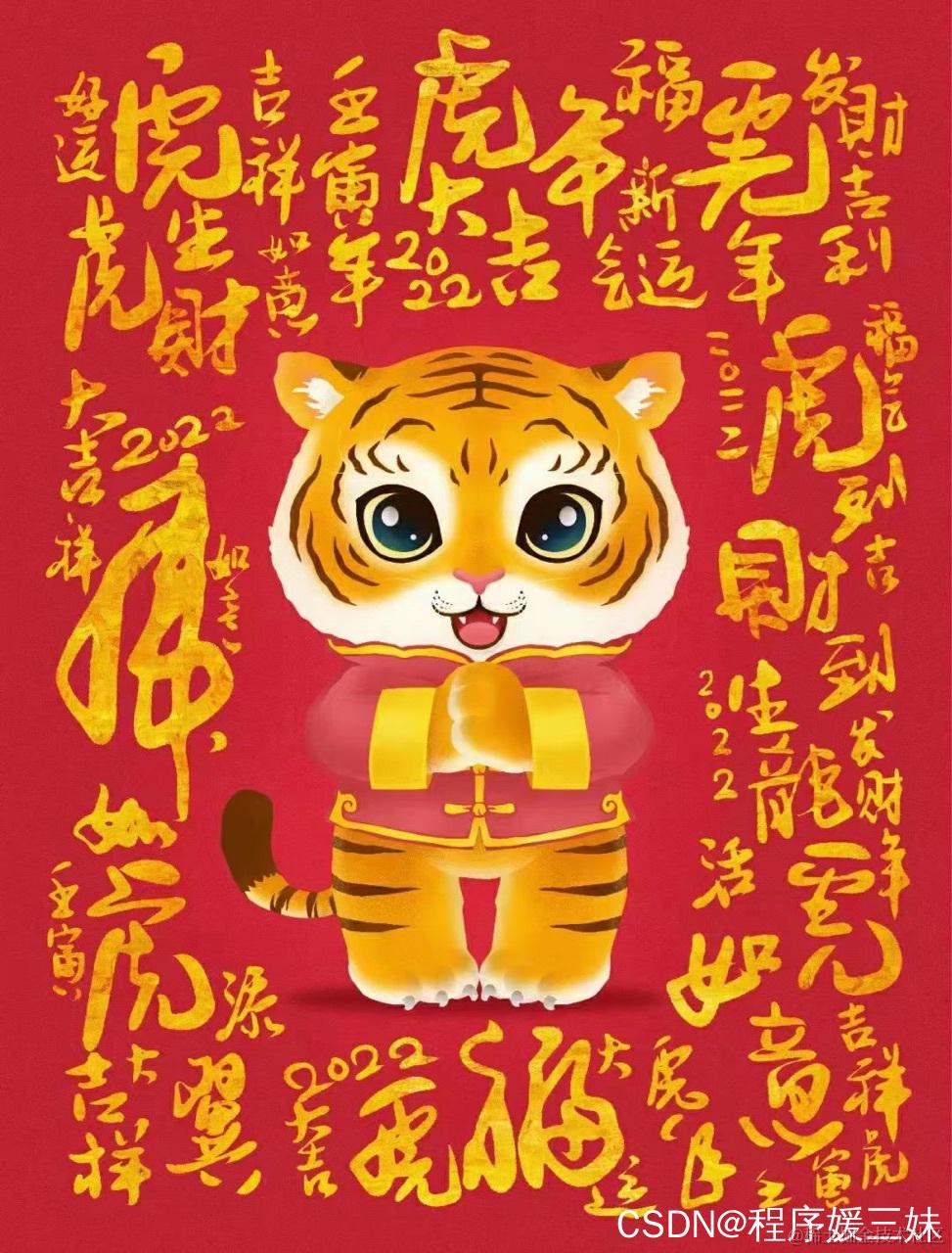 watermark,type_d3F5LXplbmhlaQ,shadow_50,text_Q1NETkDnqIvluo_lqpvkuInlprk,size_20,color_FFFFFF,t_70,g_se,x_16