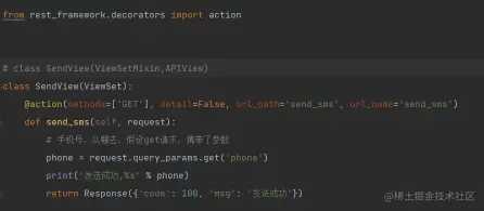 image-20230206114047602