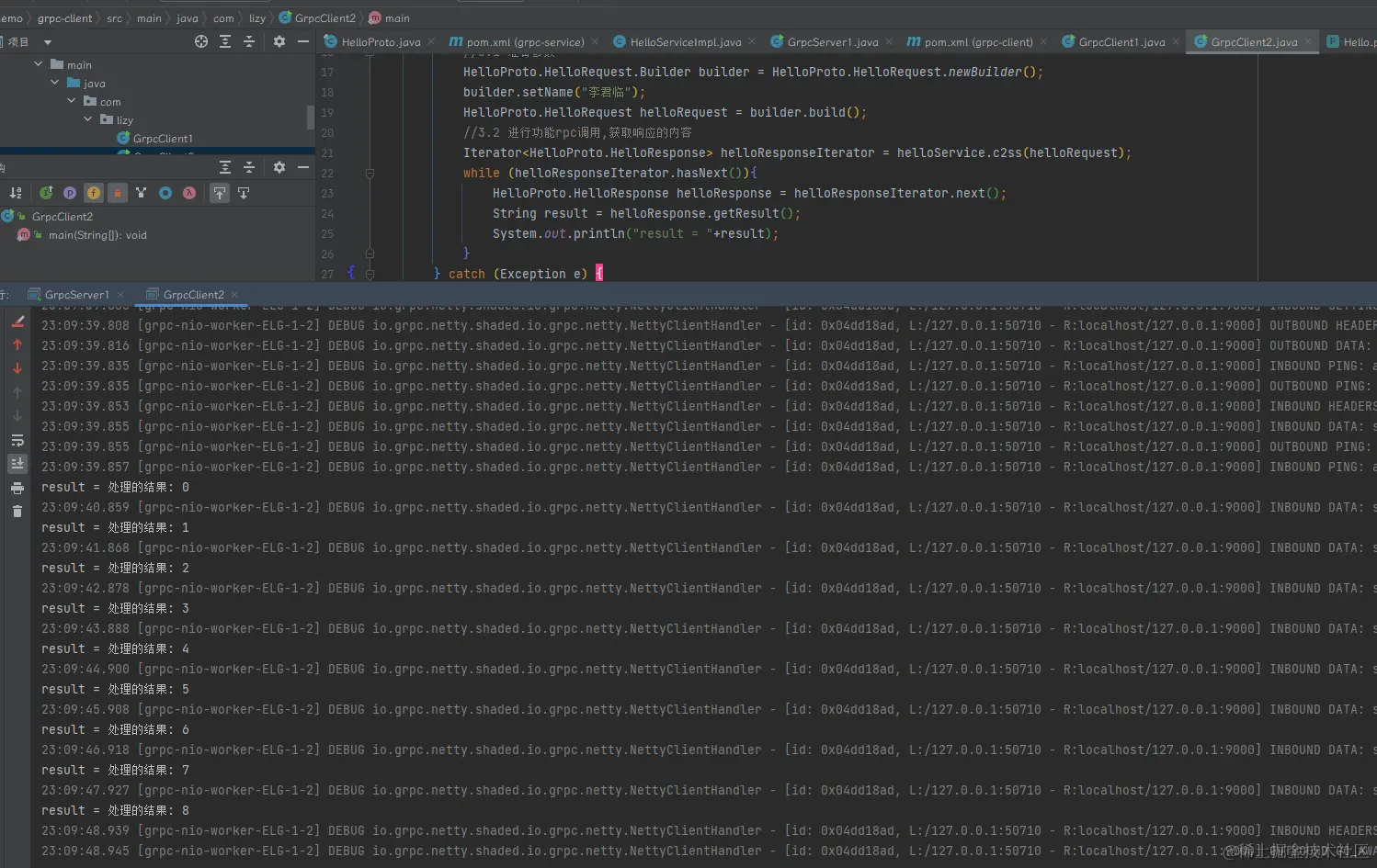 image-20230907231023390