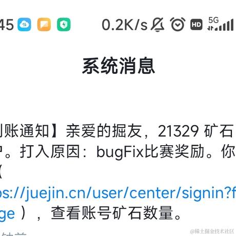 Sunqk5665于2022-09-18 10:47发布的图片