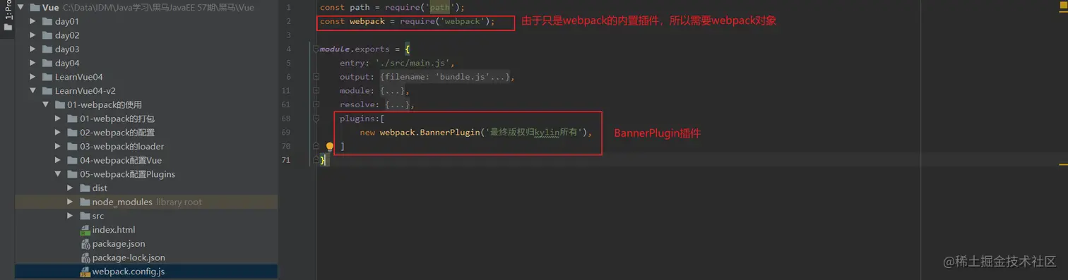 image-20200610211708354