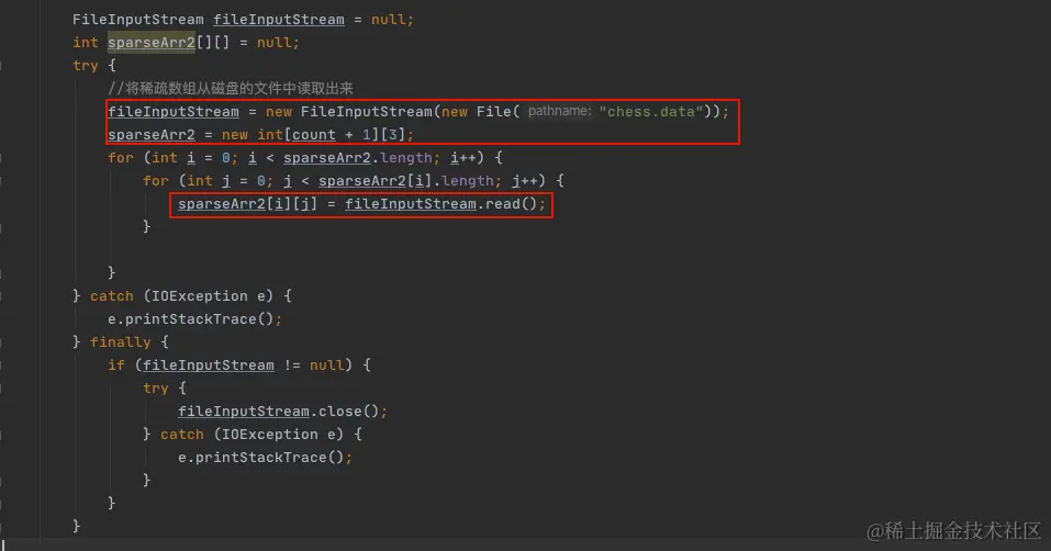 image-20200824095600549
