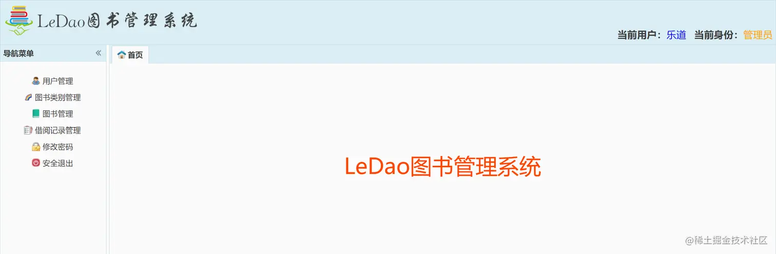 image-20220127215007265