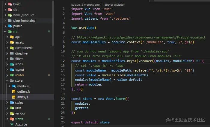 image-20210912080429237