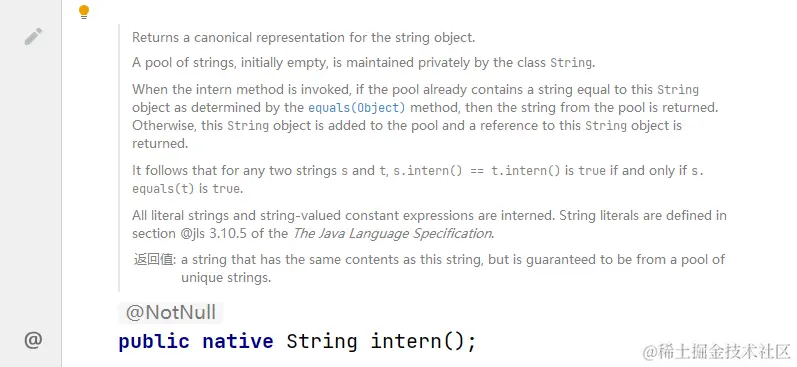 image-20230122235442146