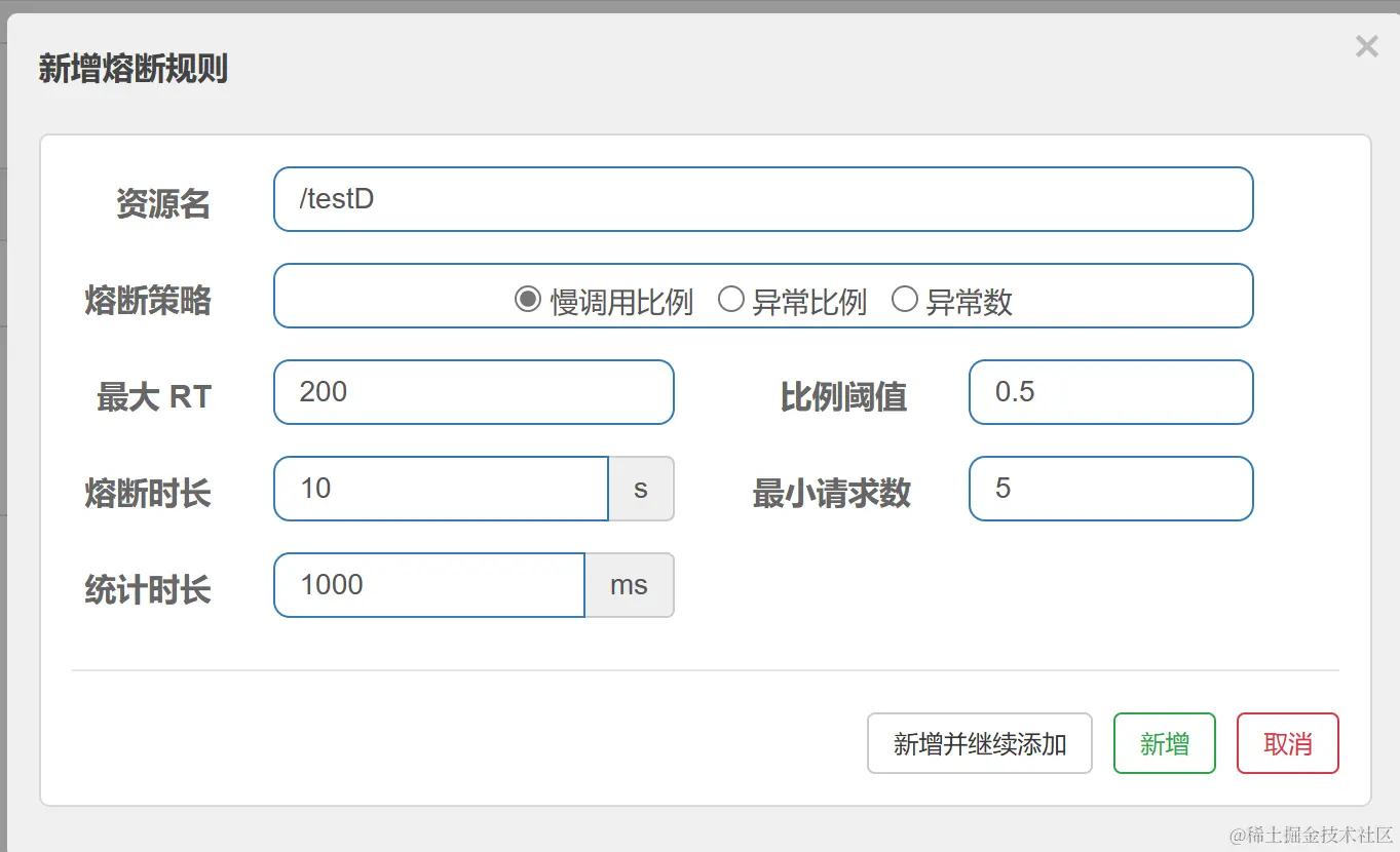 image-20230328130349999