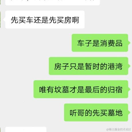 十年踪迹于2023-03-14 17:15发布的图片