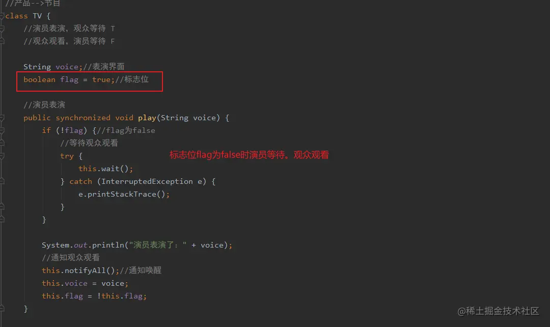 image-20200513104647560