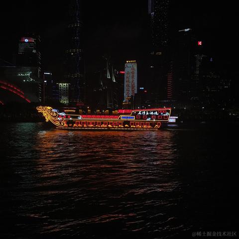 神奇的程序员于2020-09-19 20:46发布的图片