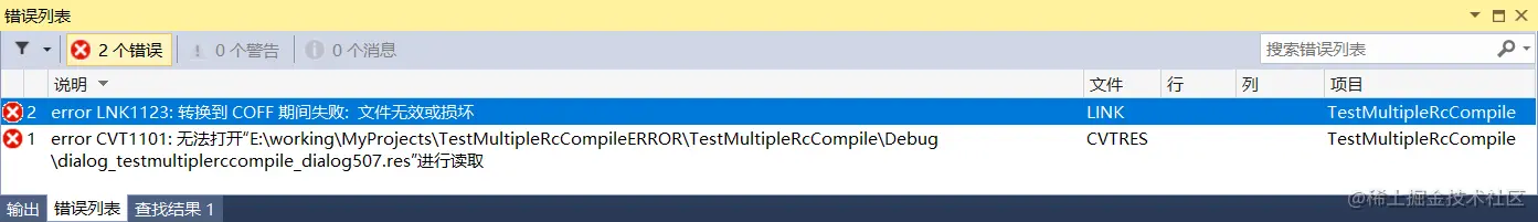 cvt1101-lnk1123-in-test-project