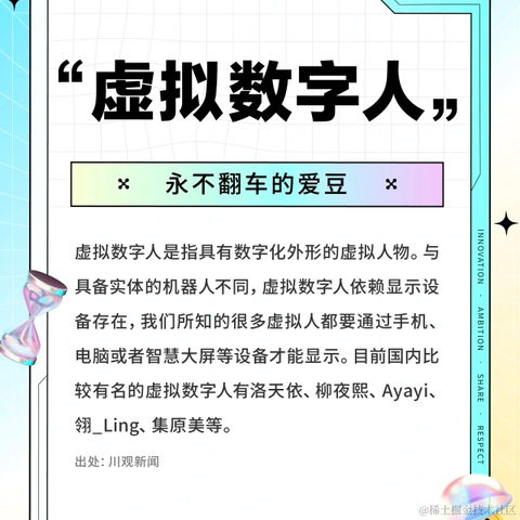 iHTCboy于2022-07-16 11:36发布的图片