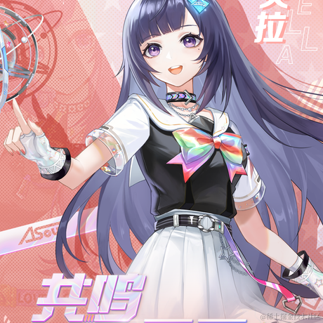 嘉奕晚于2022-11-27 00:24发布的图片