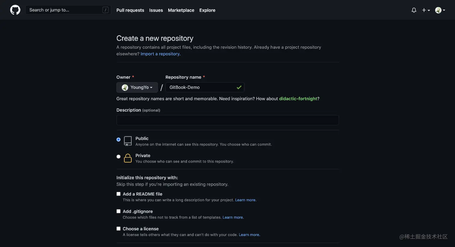 image-20210109210339785