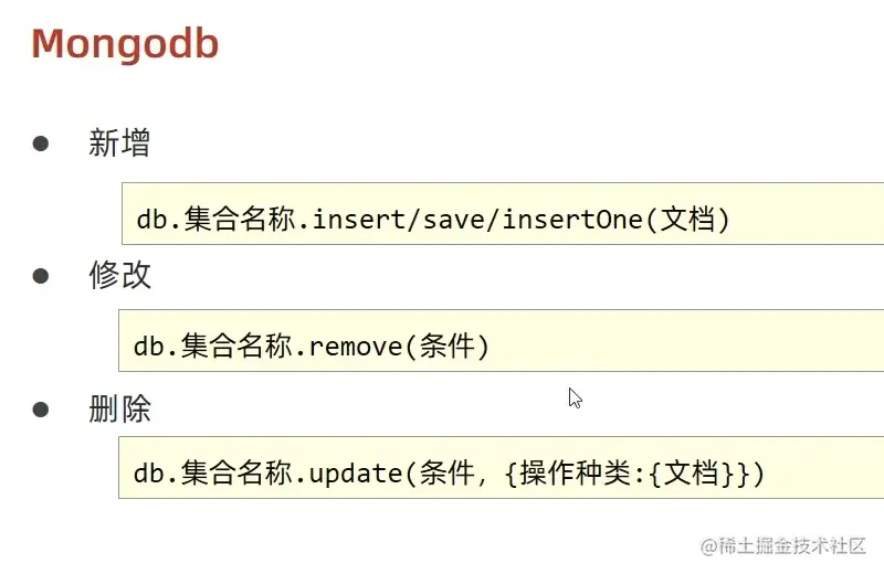 image-20220510005857350