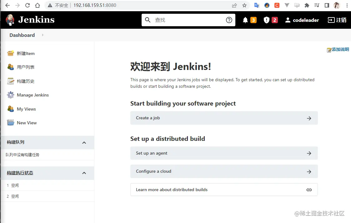 image-20230107104056361