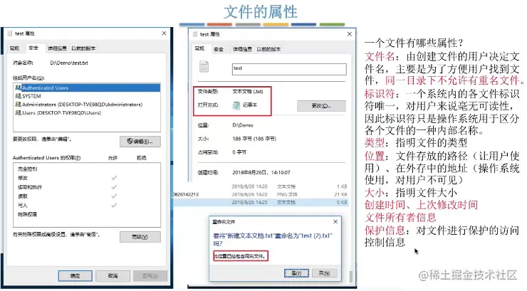 image-20220106133811259