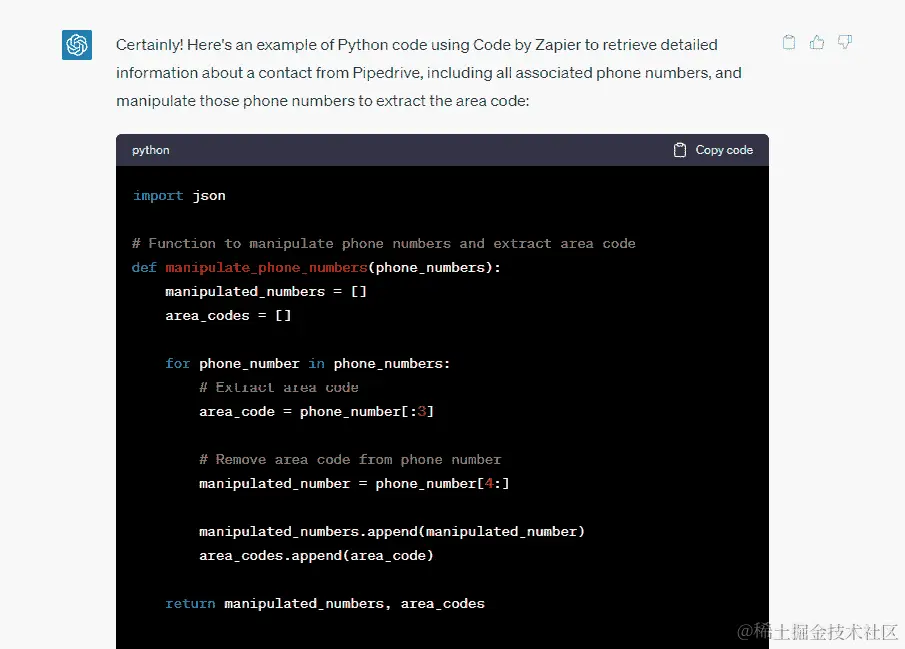 图 11.10-使用 ChatGPT 生成 Python 代码用于 Code by Zapier 步骤的概述